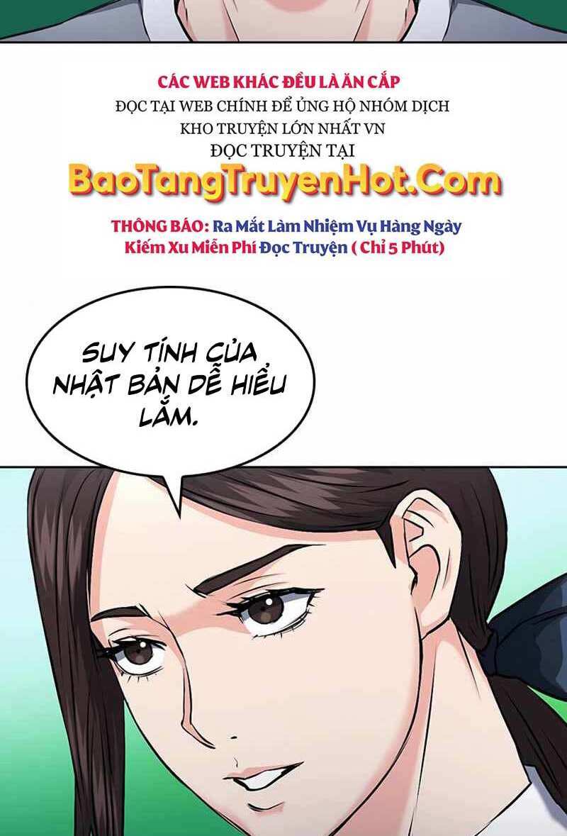 Druid Tại Ga Seoul Chapter 69 - Trang 2