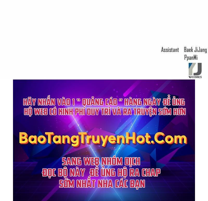 Druid Tại Ga Seoul Chapter 69 - Trang 2