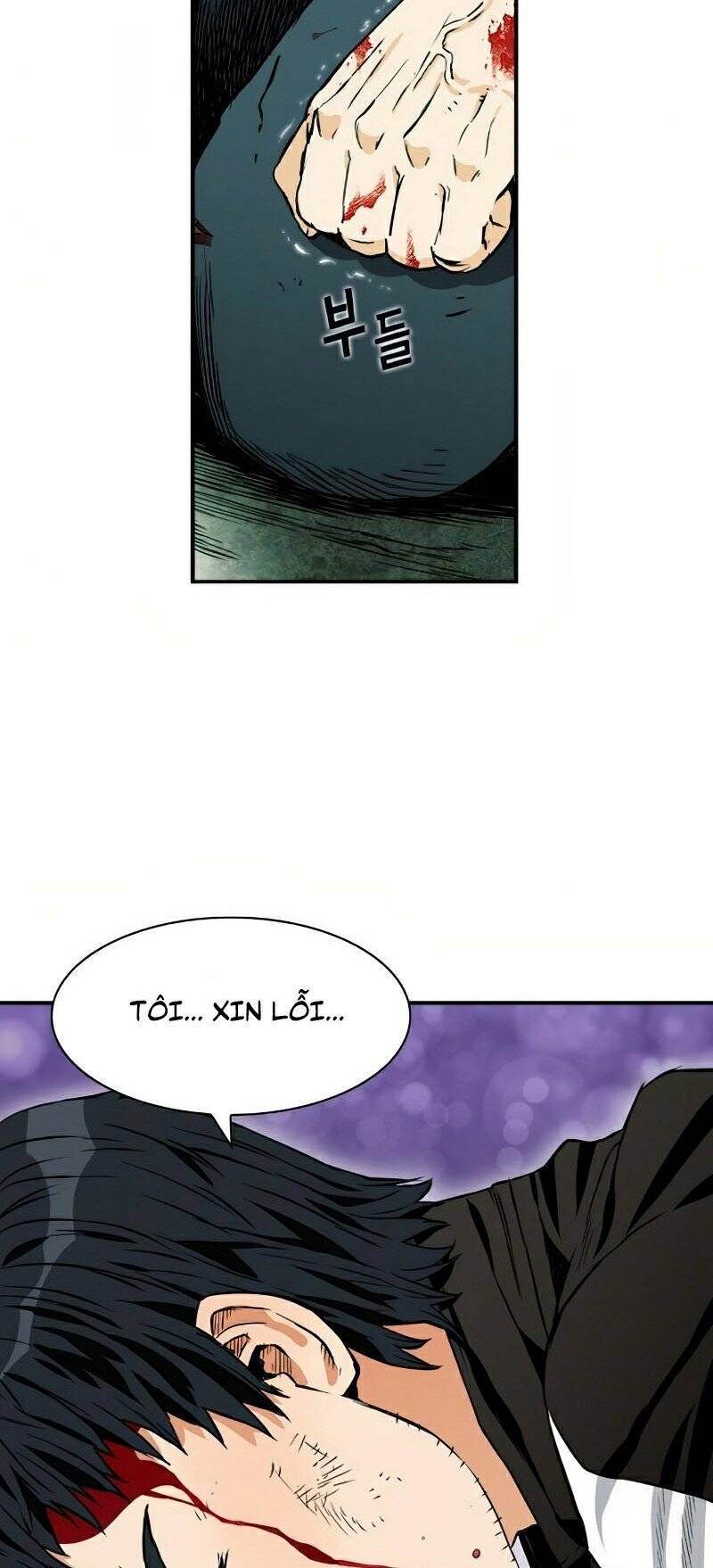 Druid Tại Ga Seoul Chapter 7 - Trang 2