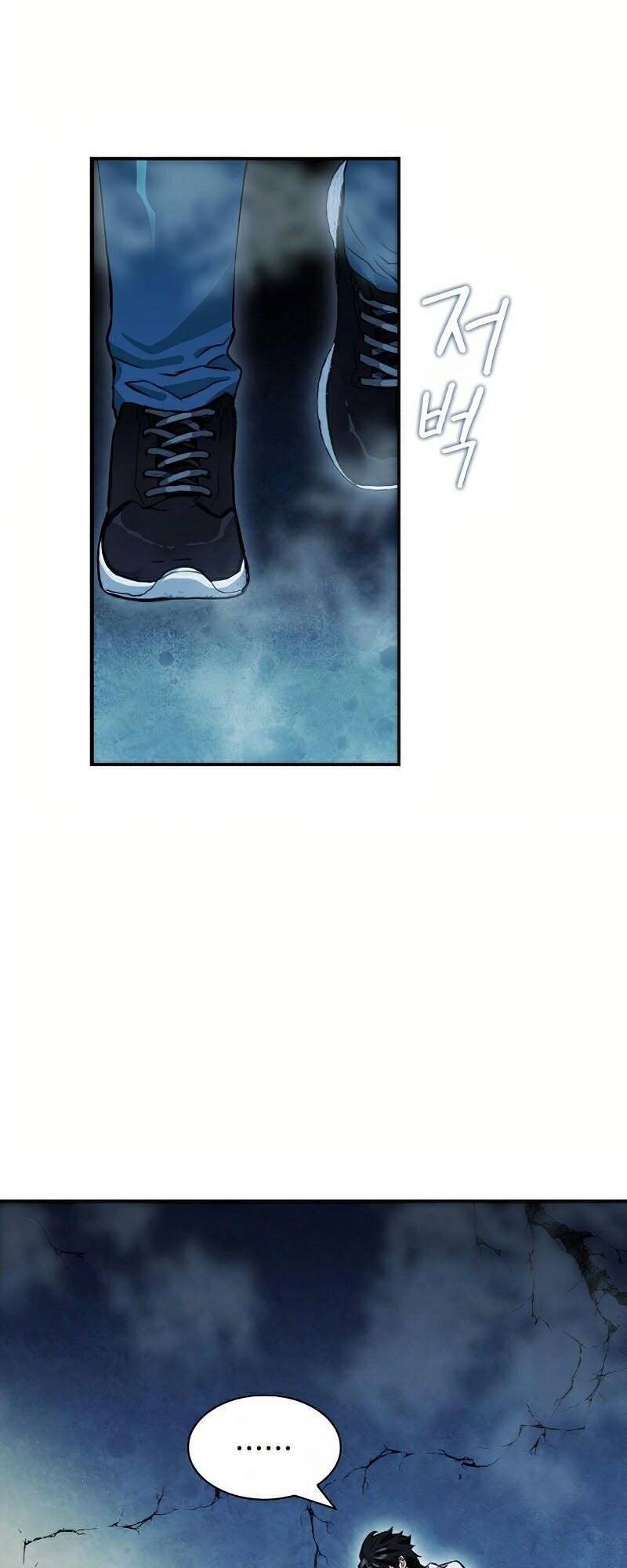 Druid Tại Ga Seoul Chapter 7 - Trang 2