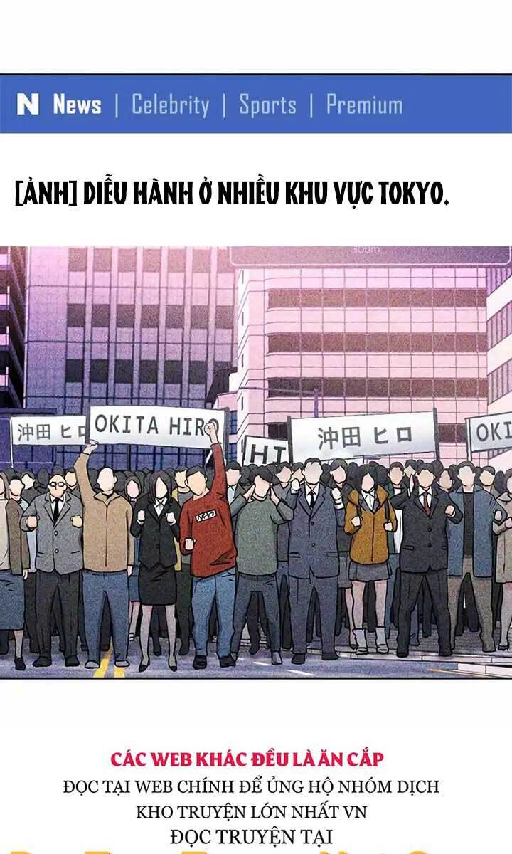 Druid Tại Ga Seoul Chapter 71 - Trang 2