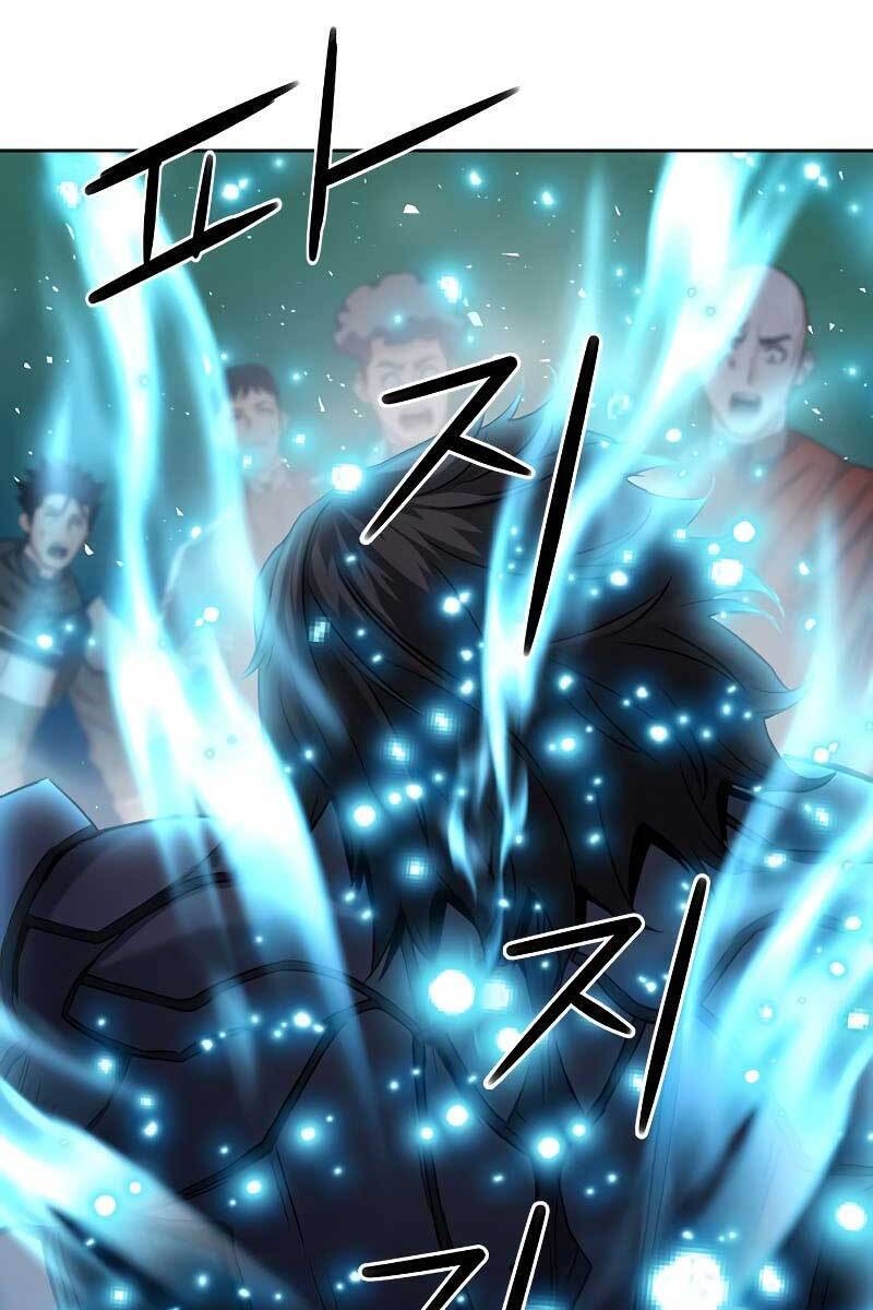 Druid Tại Ga Seoul Chapter 75 - Trang 2