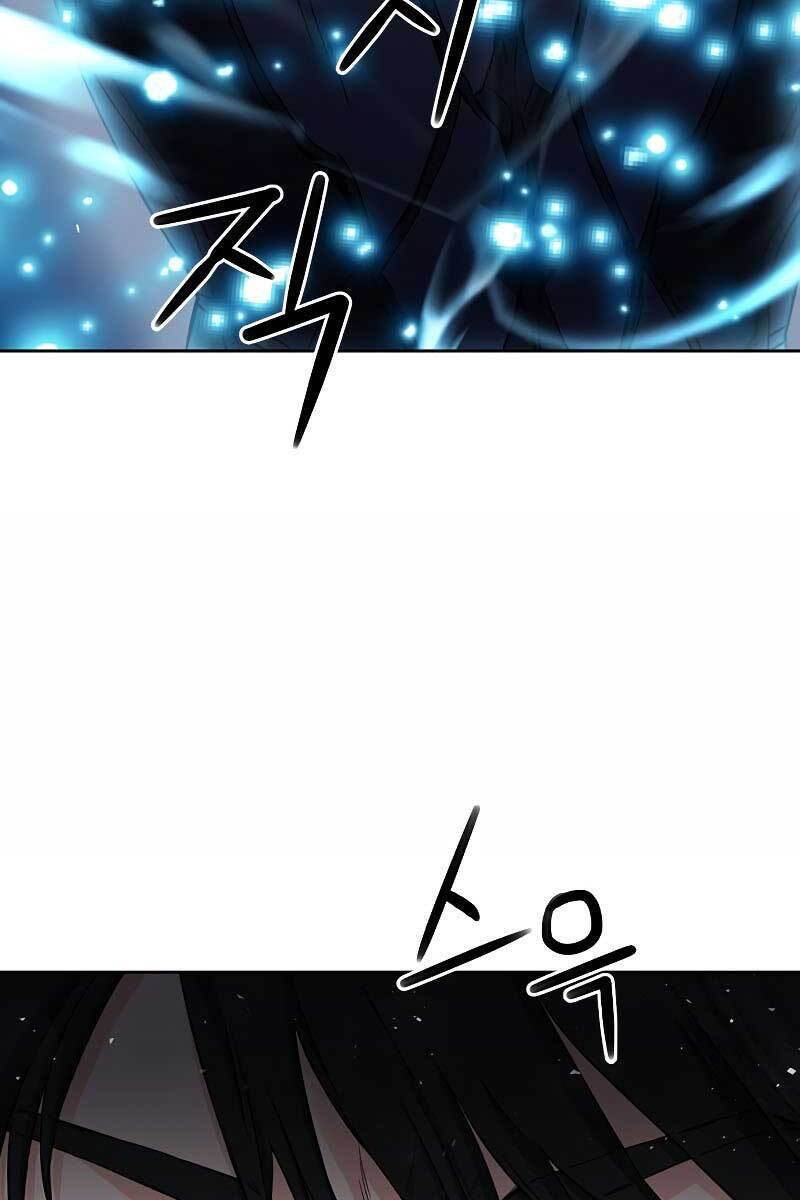 Druid Tại Ga Seoul Chapter 75 - Trang 2