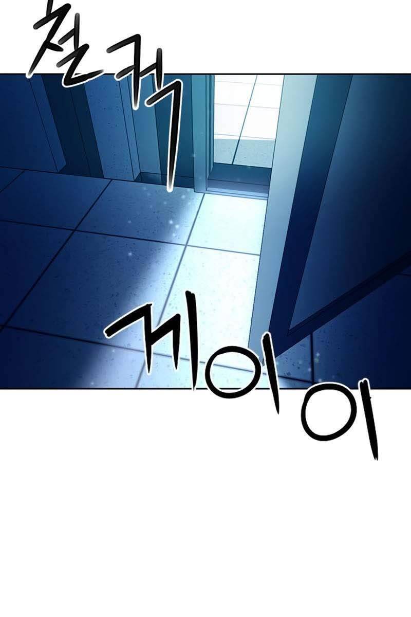 Druid Tại Ga Seoul Chapter 76 - Trang 2