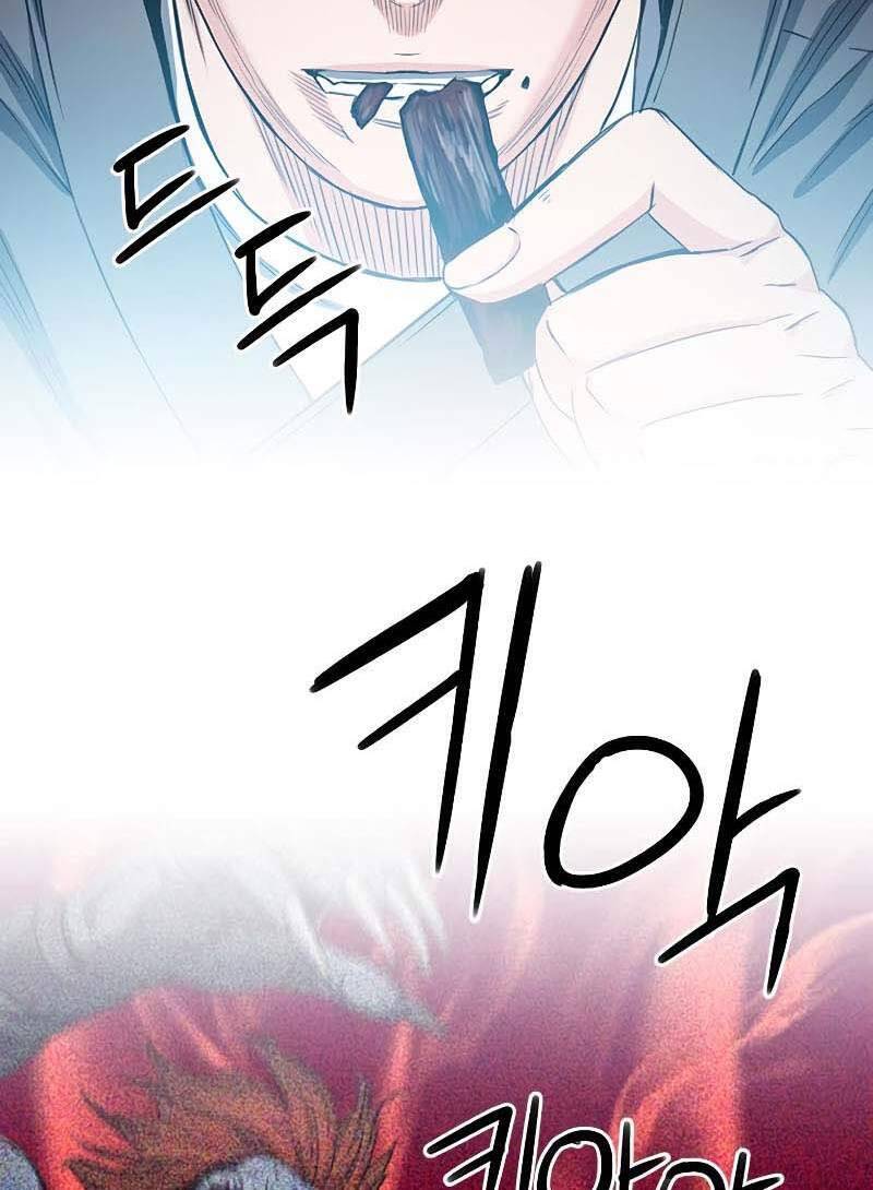 Druid Tại Ga Seoul Chapter 77 - Trang 2