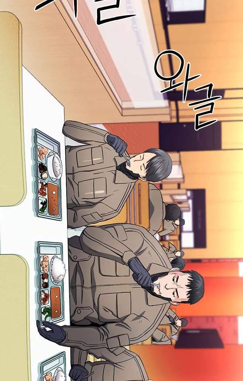 Druid Tại Ga Seoul Chapter 77 - Trang 2