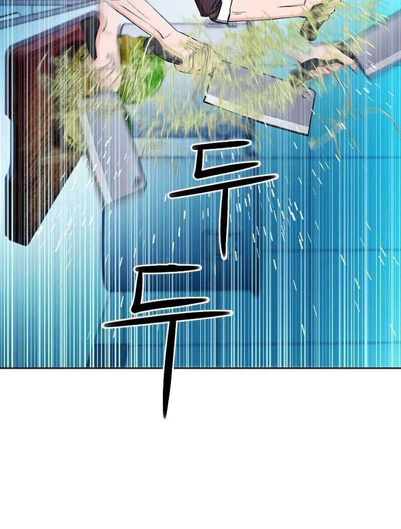 Druid Tại Ga Seoul Chapter 77 - Trang 2