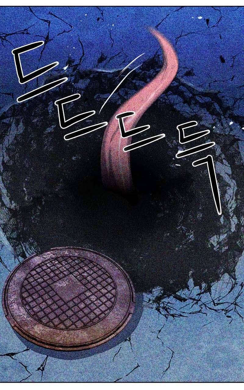 Druid Tại Ga Seoul Chapter 77 - Trang 2