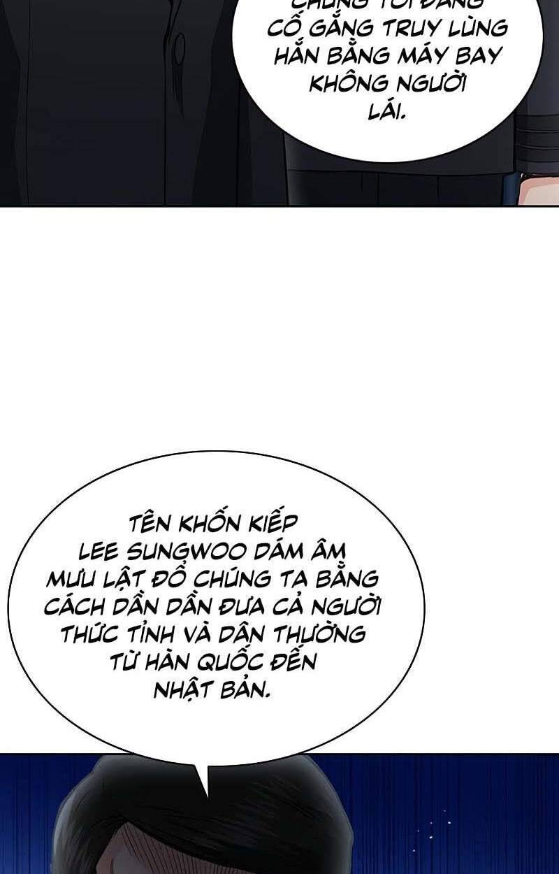 Druid Tại Ga Seoul Chapter 77 - Trang 2