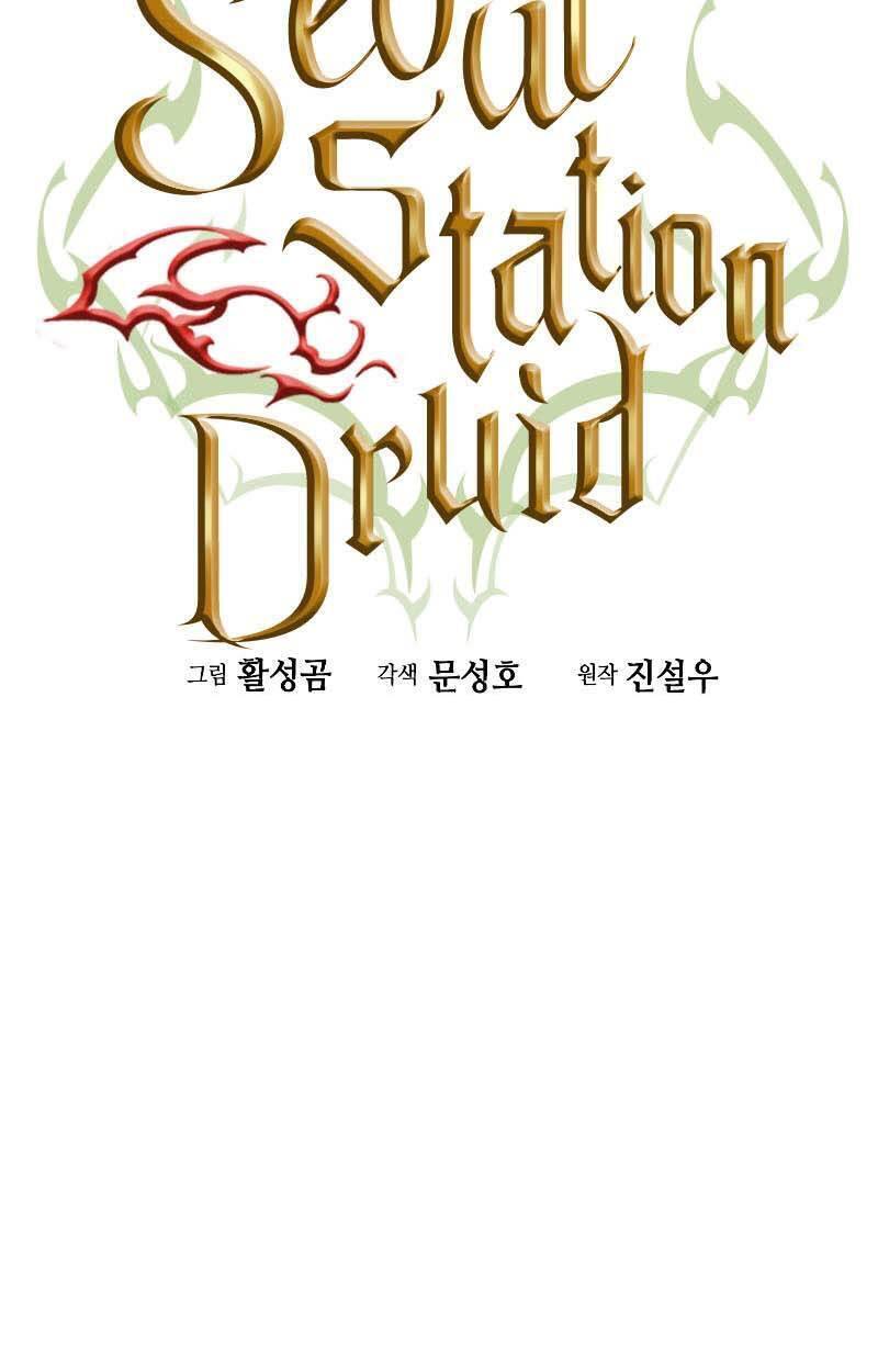 Druid Tại Ga Seoul Chapter 77 - Trang 2