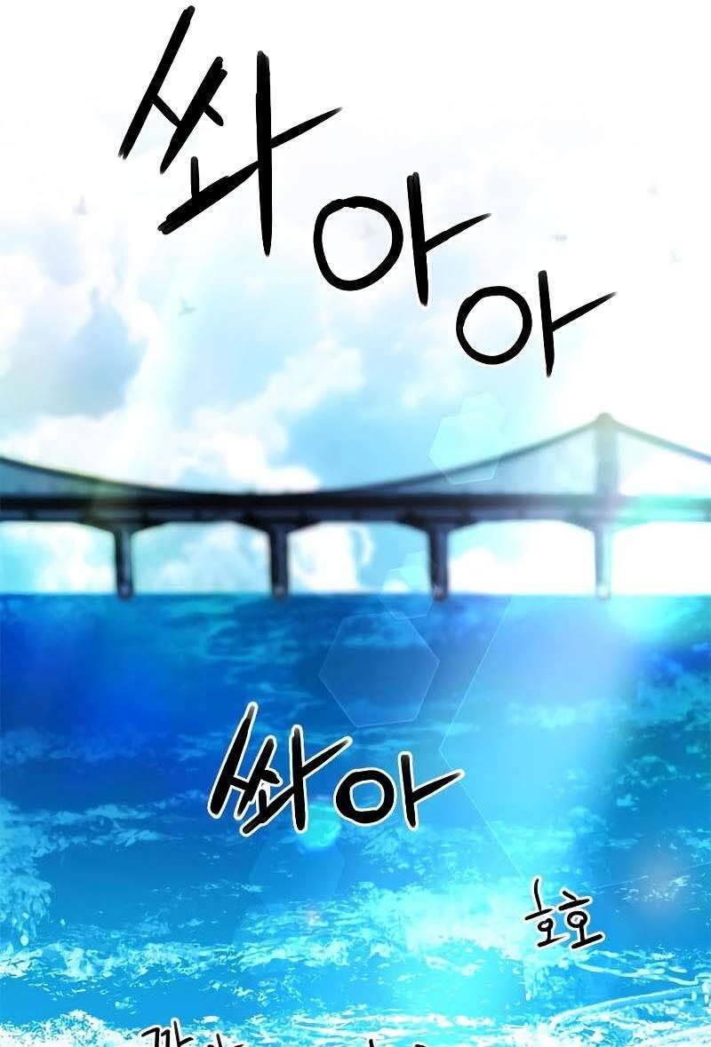 Druid Tại Ga Seoul Chapter 77 - Trang 2