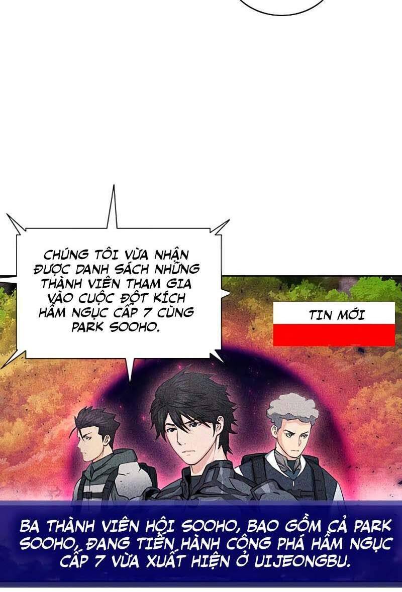 Druid Tại Ga Seoul Chapter 77 - Trang 2