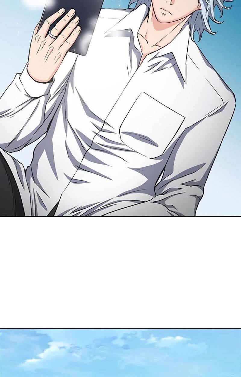 Druid Tại Ga Seoul Chapter 77 - Trang 2