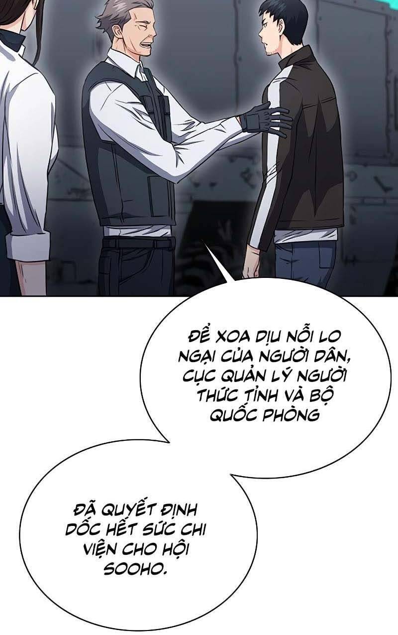 Druid Tại Ga Seoul Chapter 77 - Trang 2