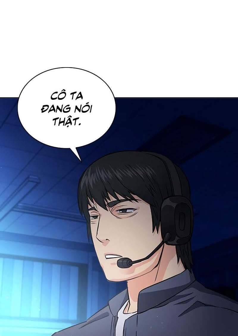 Druid Tại Ga Seoul Chapter 77 - Trang 2