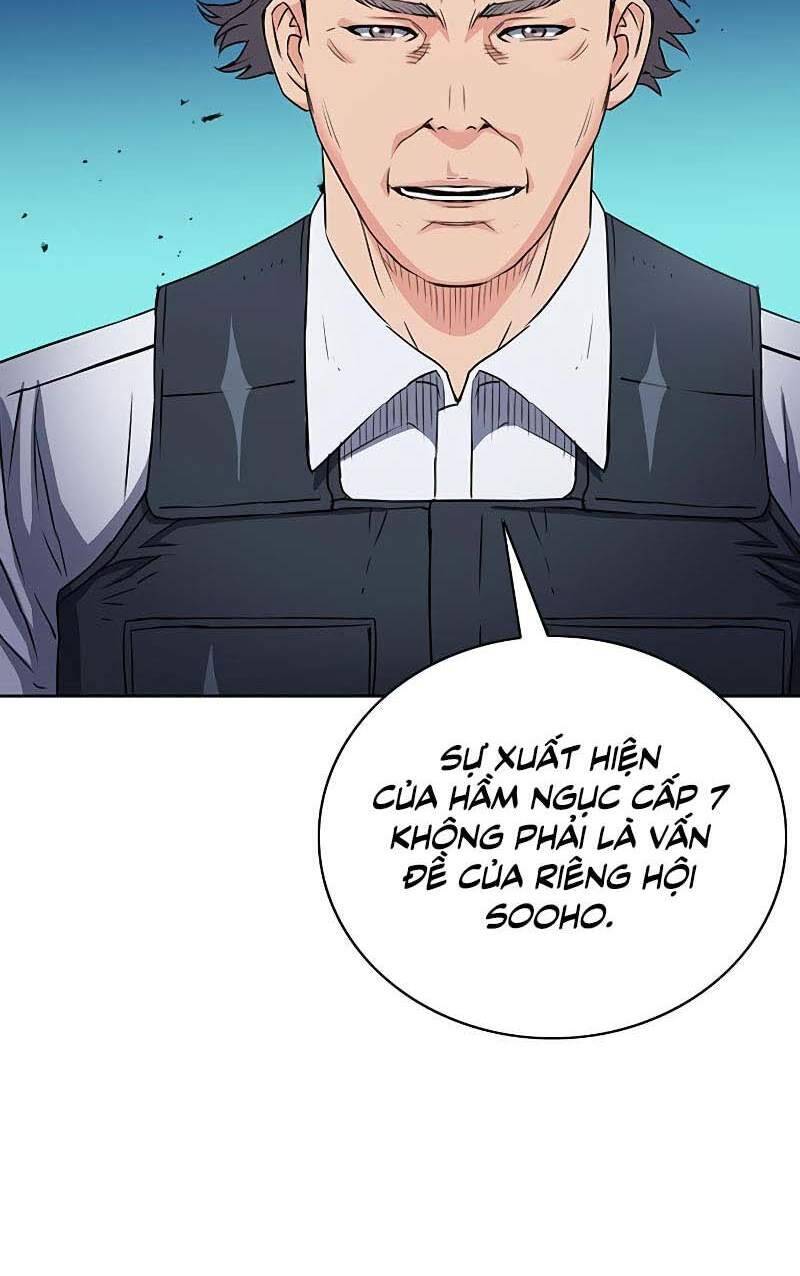 Druid Tại Ga Seoul Chapter 77 - Trang 2