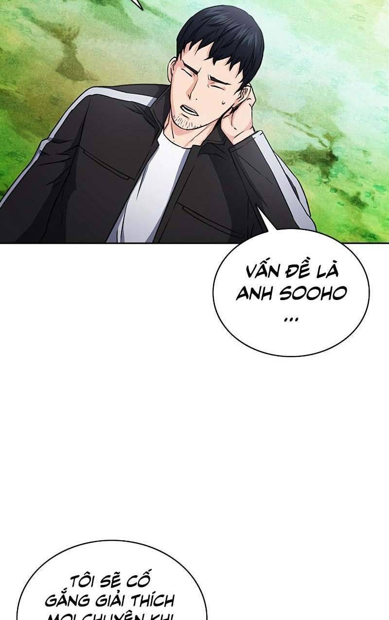 Druid Tại Ga Seoul Chapter 77 - Trang 2
