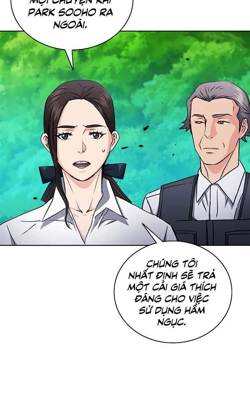 Druid Tại Ga Seoul Chapter 77 - Trang 2