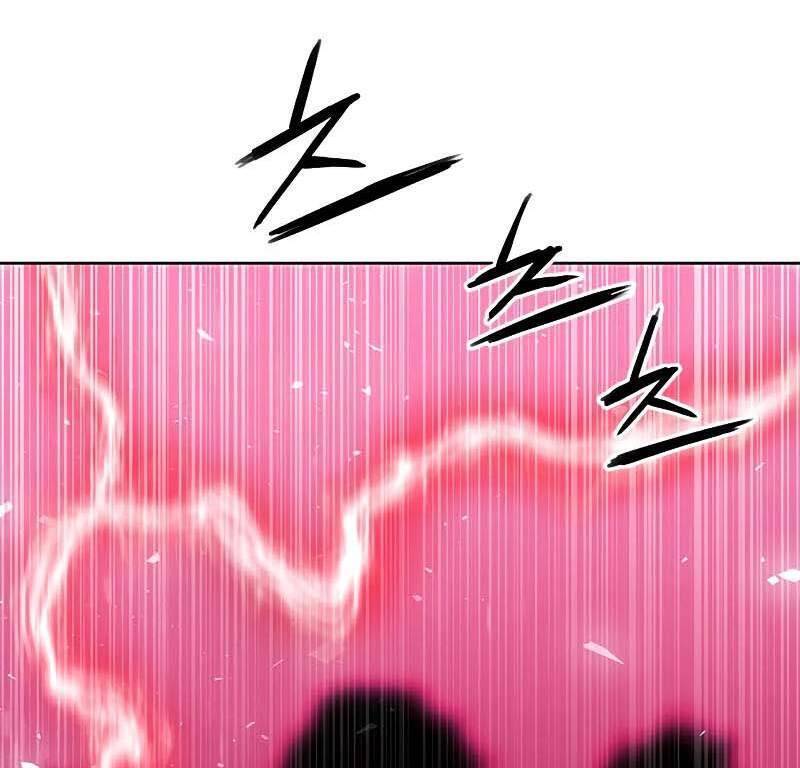 Druid Tại Ga Seoul Chapter 78 - Trang 2