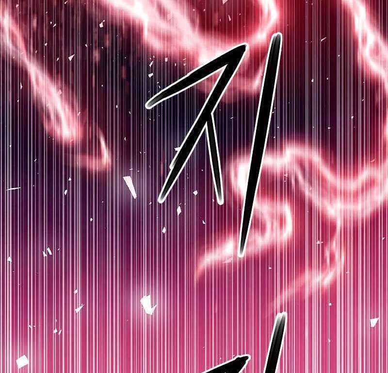 Druid Tại Ga Seoul Chapter 78 - Trang 2