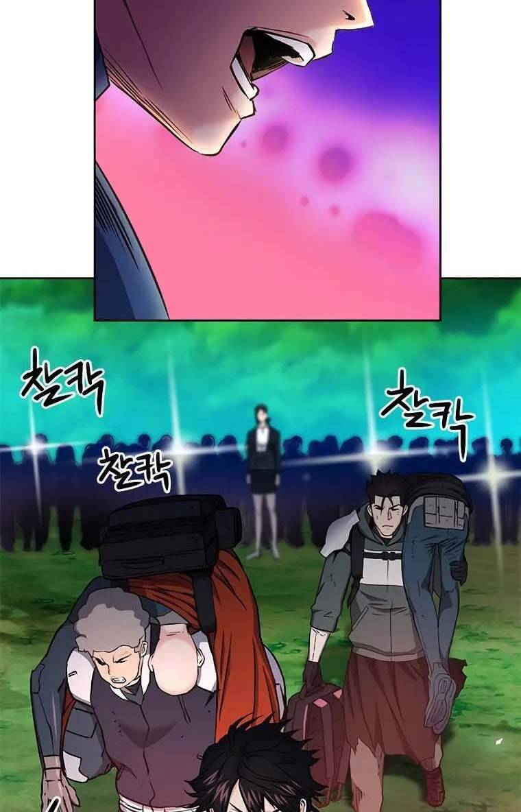 Druid Tại Ga Seoul Chapter 79 - Trang 2