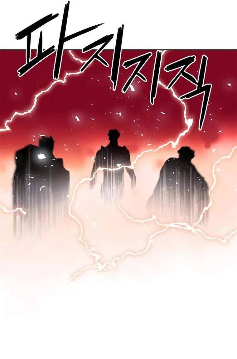 Druid Tại Ga Seoul Chapter 79 - Trang 2