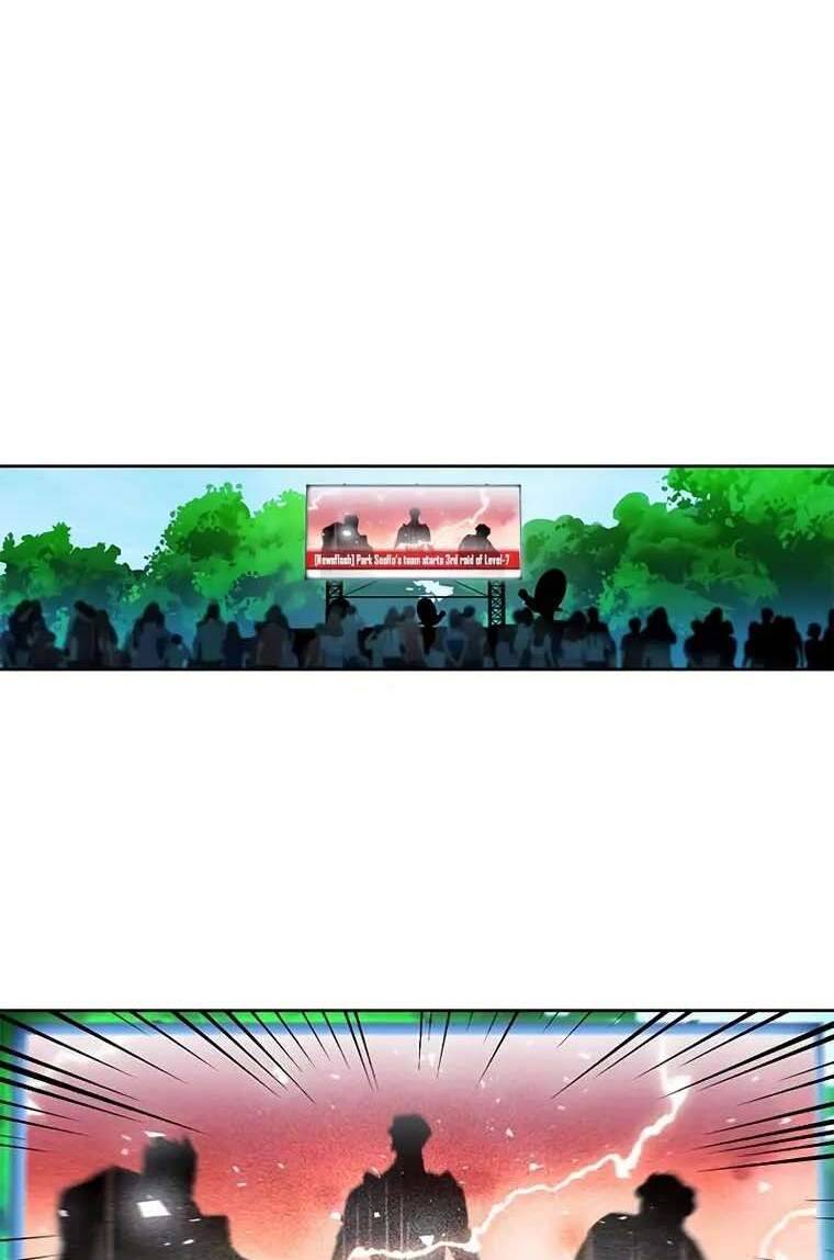 Druid Tại Ga Seoul Chapter 79 - Trang 2