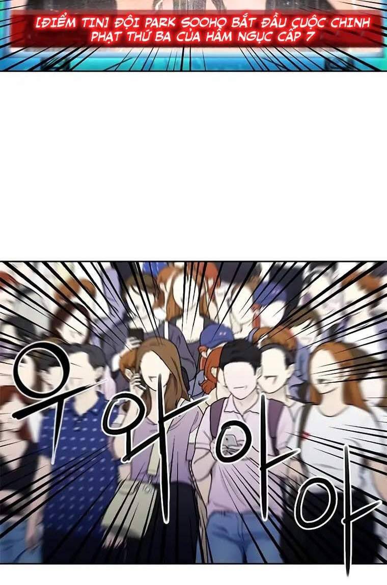 Druid Tại Ga Seoul Chapter 79 - Trang 2