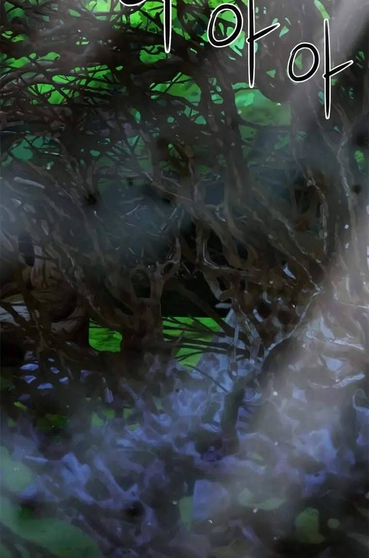 Druid Tại Ga Seoul Chapter 79 - Trang 2