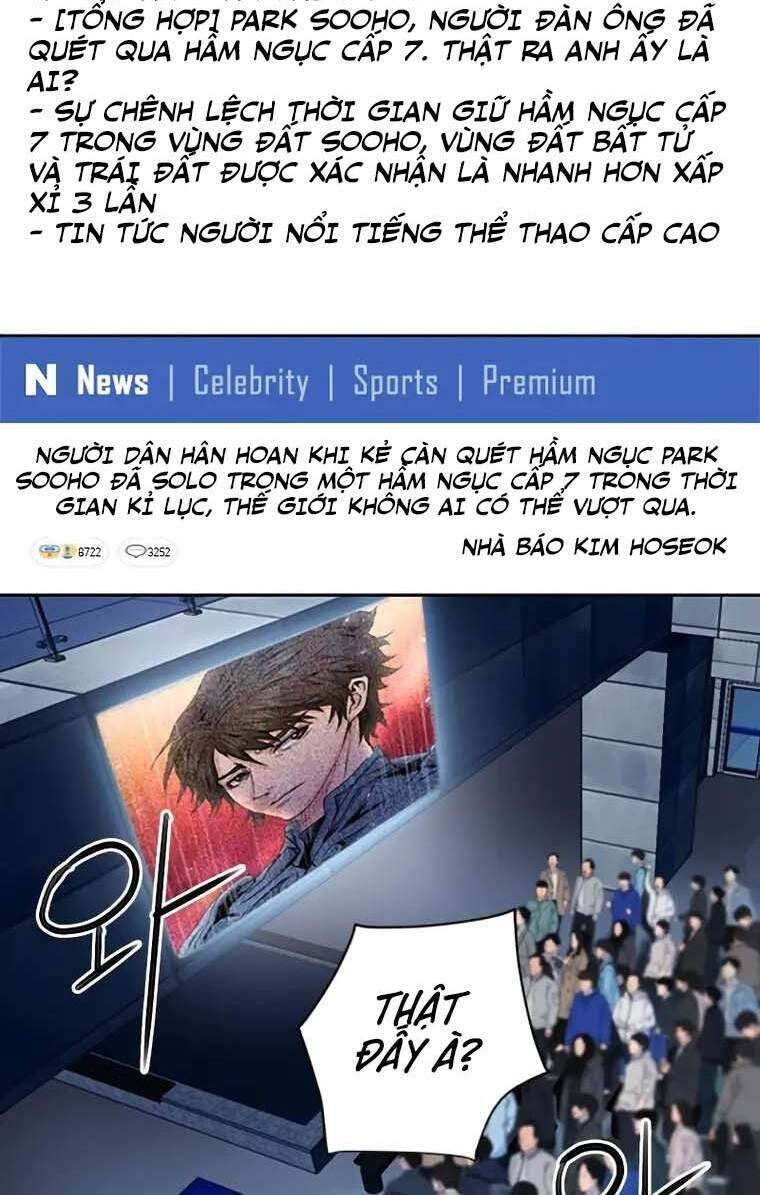 Druid Tại Ga Seoul Chapter 79 - Trang 2