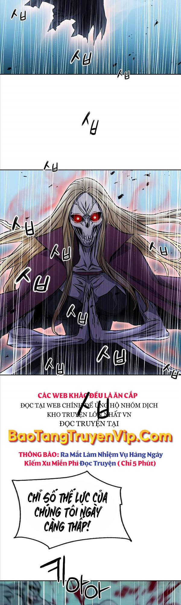 Druid Tại Ga Seoul Chapter 82 - Trang 2