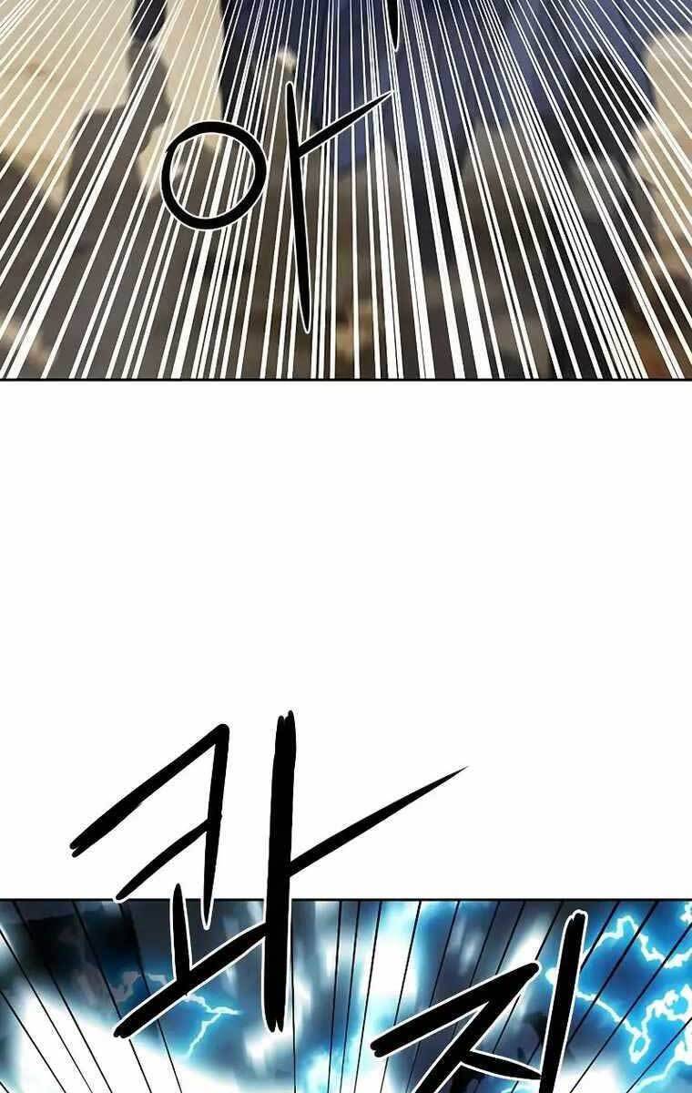 Druid Tại Ga Seoul Chapter 84 - Trang 2