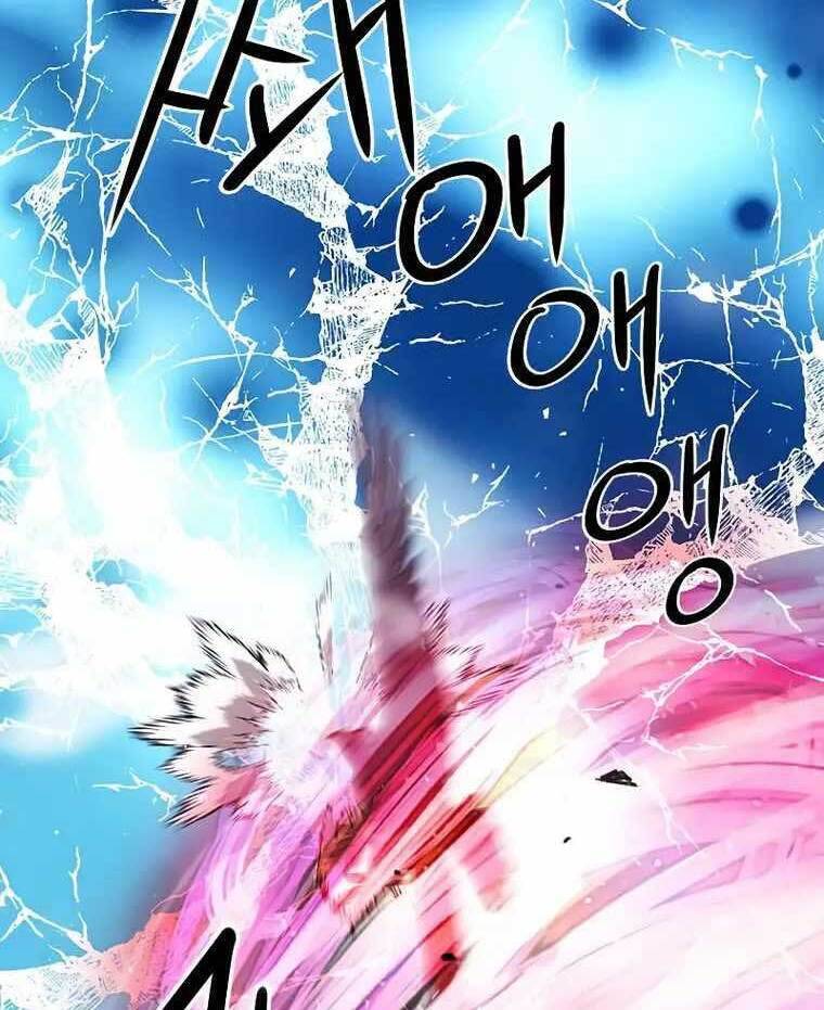 Druid Tại Ga Seoul Chapter 84 - Trang 2