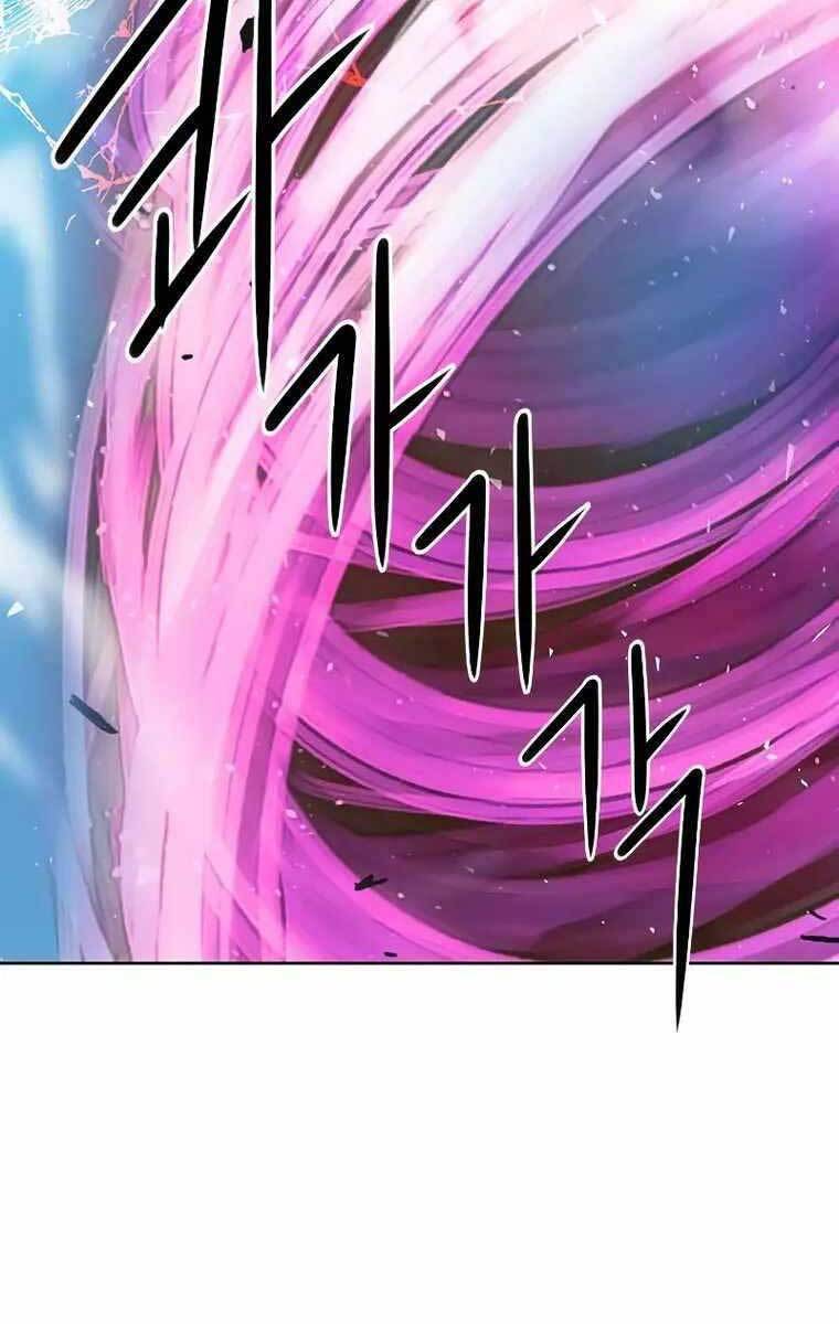 Druid Tại Ga Seoul Chapter 84 - Trang 2