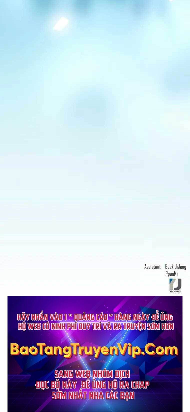 Druid Tại Ga Seoul Chapter 84 - Trang 2