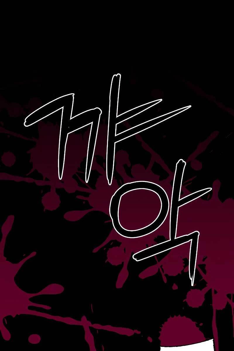 Druid Tại Ga Seoul Chapter 85 - Trang 2