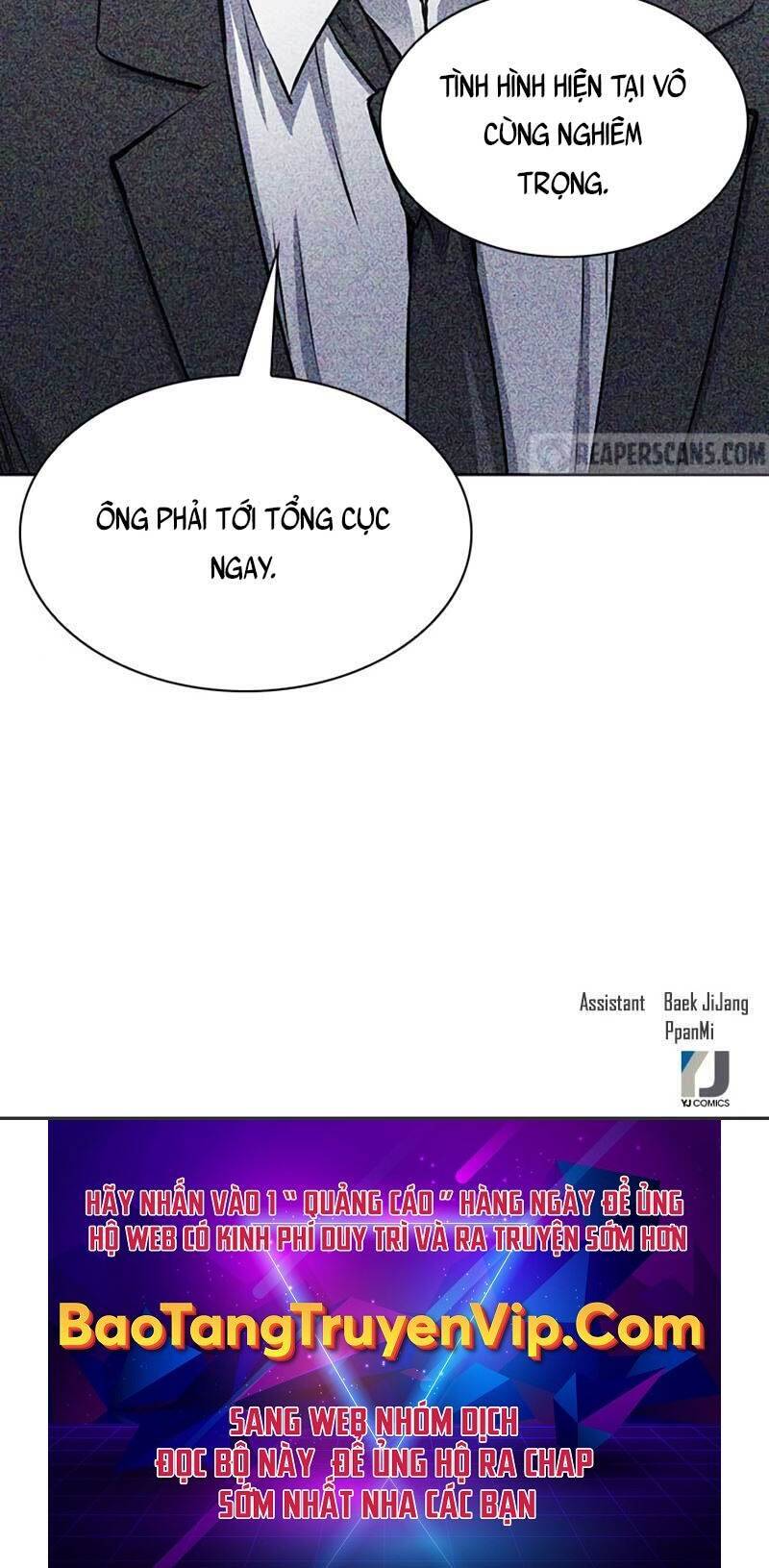 Druid Tại Ga Seoul Chapter 86 - Trang 2