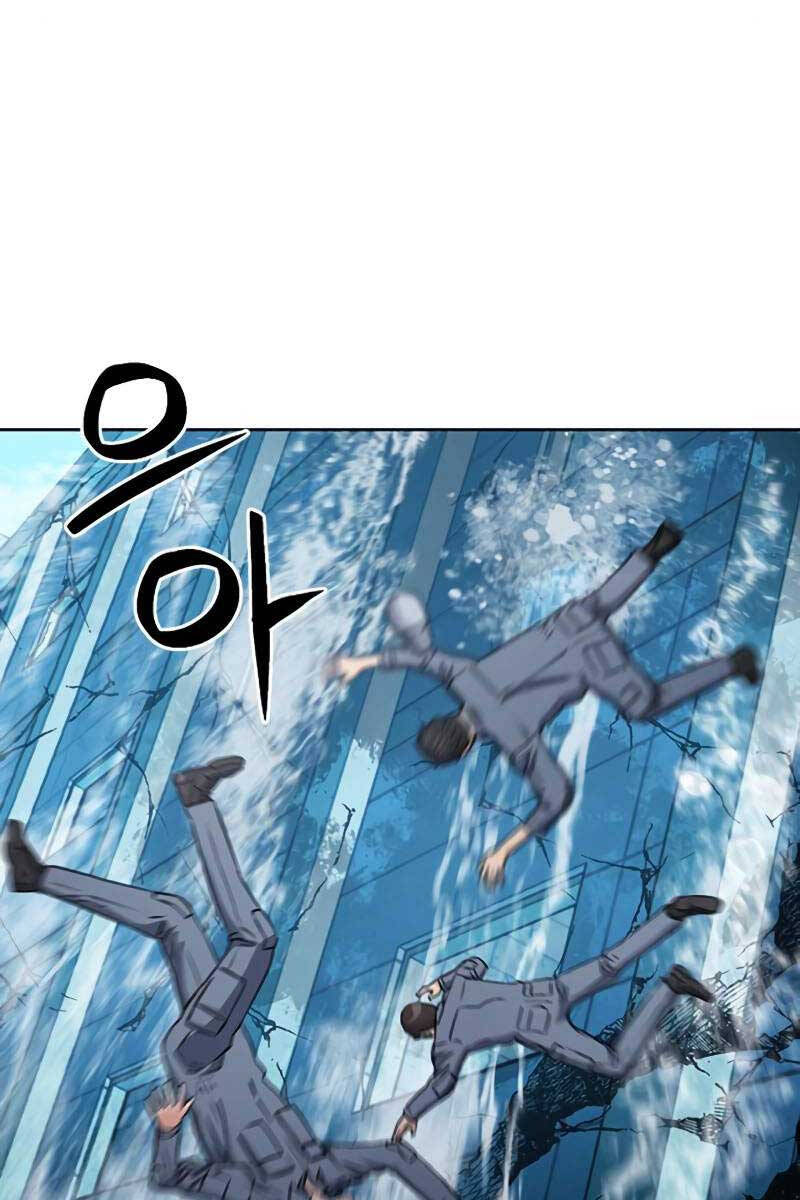 Druid Tại Ga Seoul Chapter 87 - Trang 2