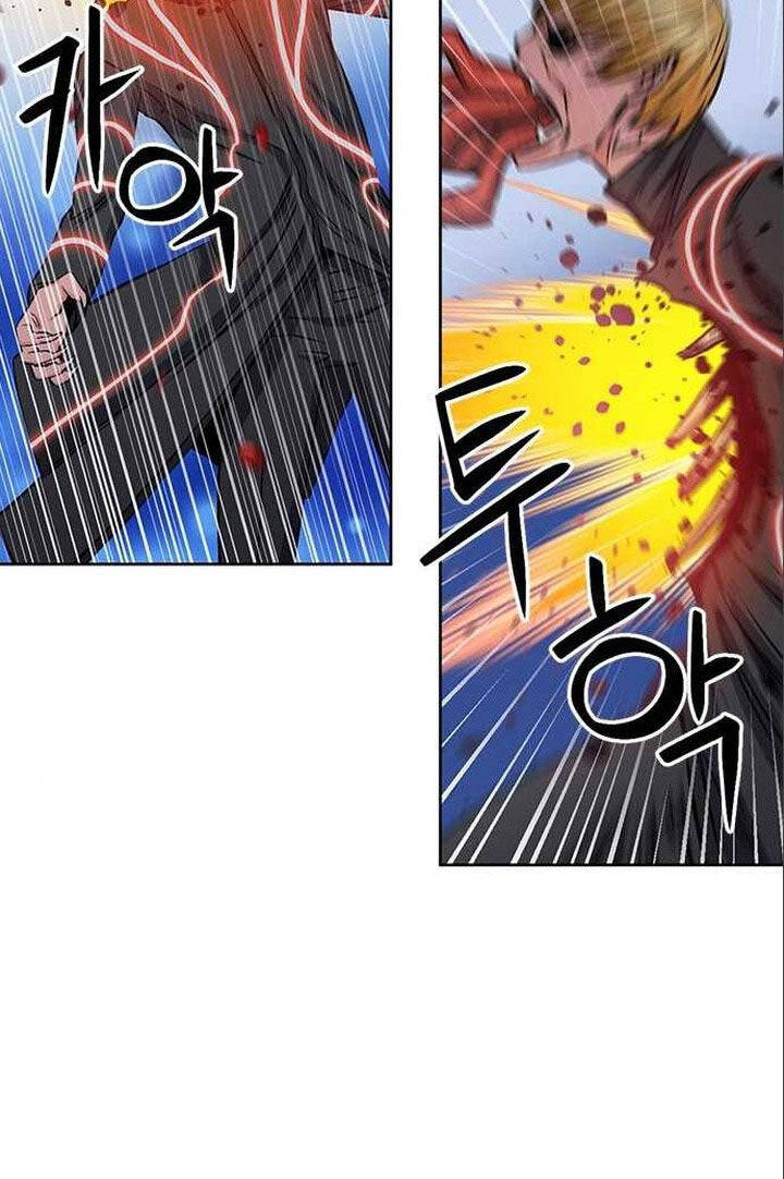 Druid Tại Ga Seoul Chapter 90 - Trang 2