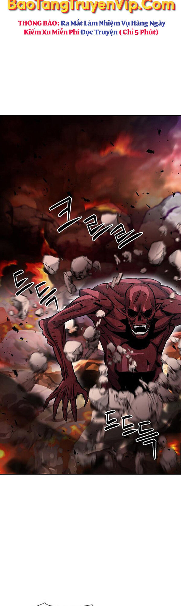 Druid Tại Ga Seoul Chapter 93 - Trang 2