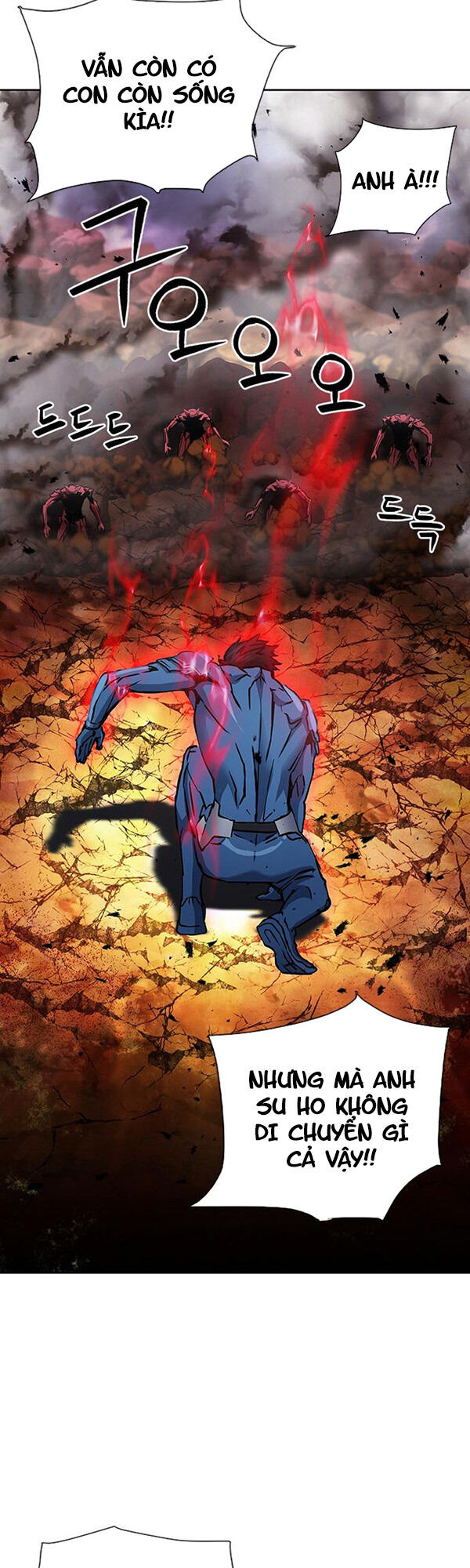 Druid Tại Ga Seoul Chapter 93 - Trang 2