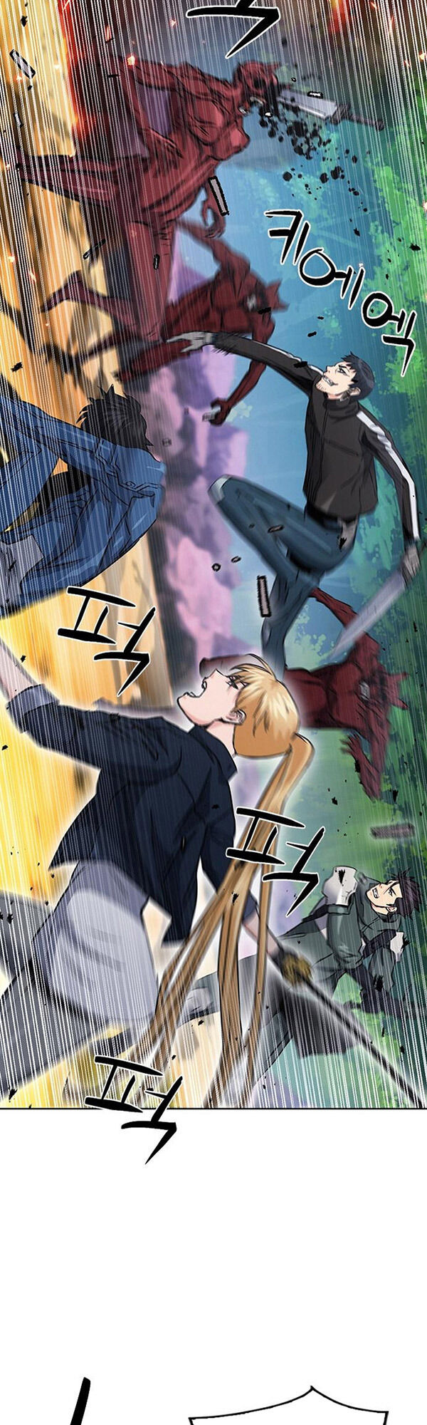 Druid Tại Ga Seoul Chapter 93 - Trang 2