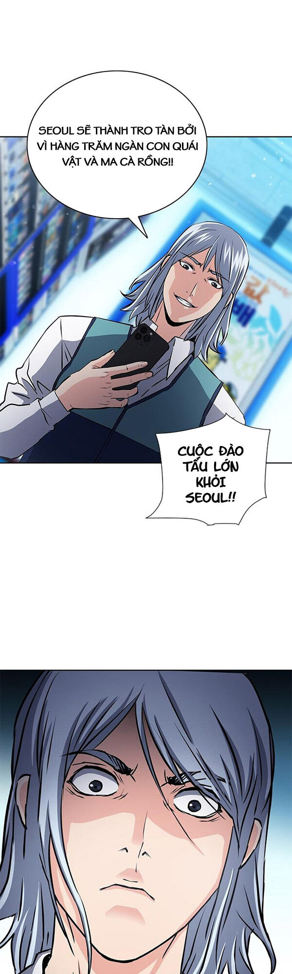 Druid Tại Ga Seoul Chapter 93 - Trang 2