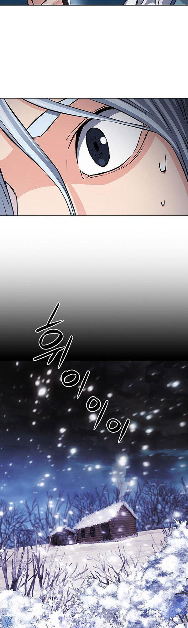 Druid Tại Ga Seoul Chapter 93 - Trang 2