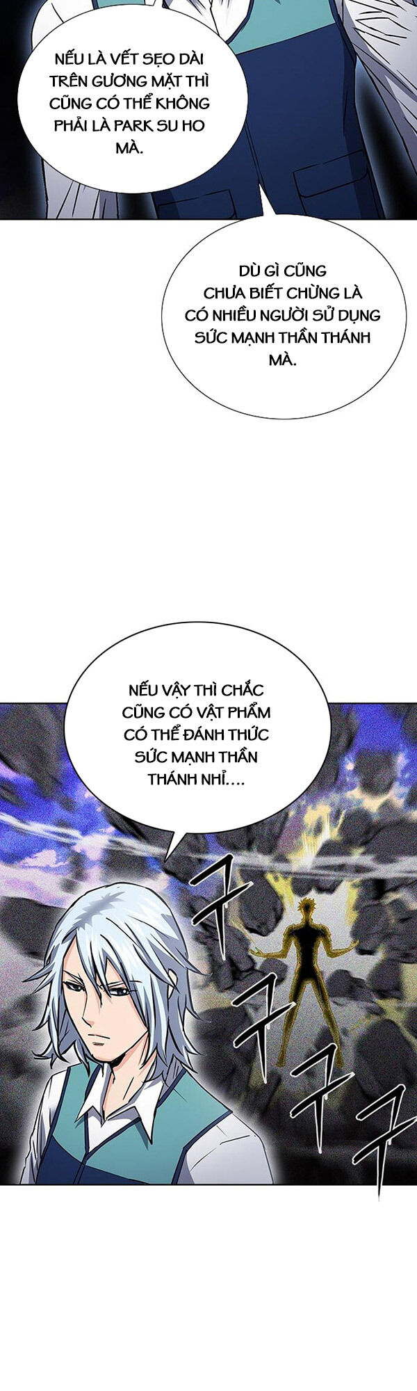 Druid Tại Ga Seoul Chapter 93 - Trang 2