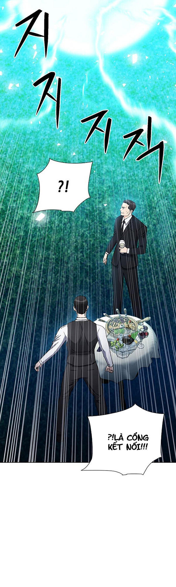 Druid Tại Ga Seoul Chapter 93 - Trang 2