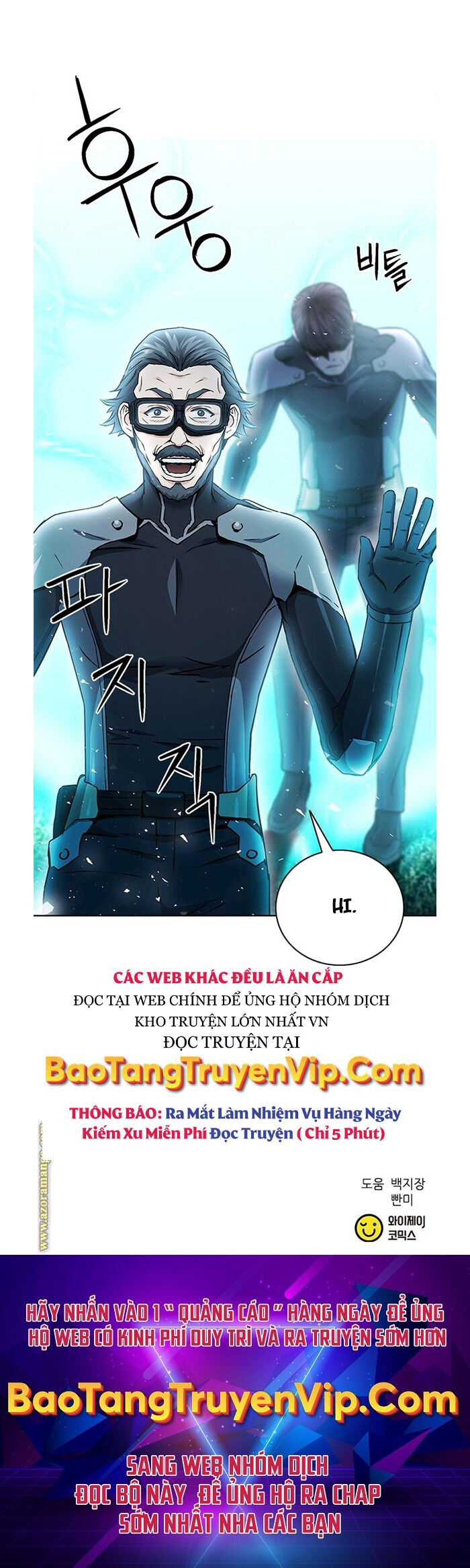 Druid Tại Ga Seoul Chapter 93 - Trang 2