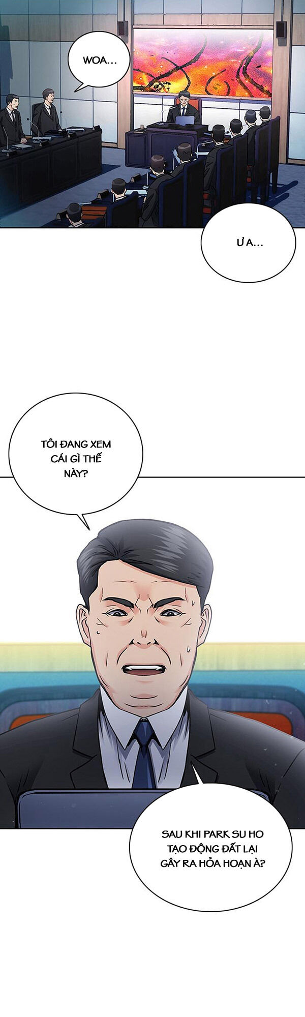 Druid Tại Ga Seoul Chapter 93 - Trang 2