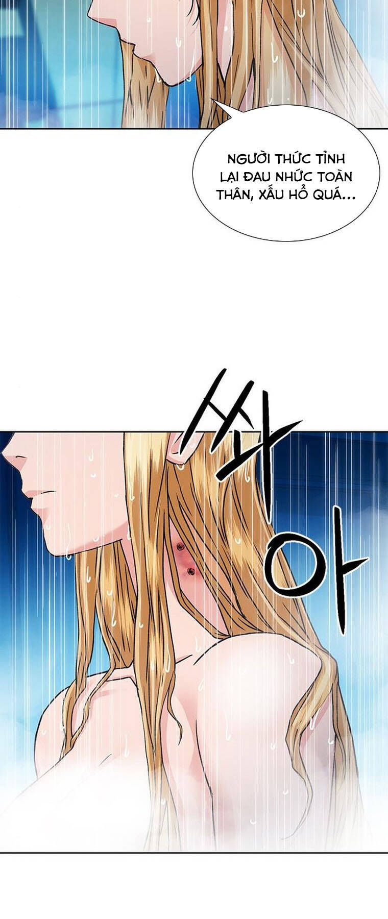 Druid Tại Ga Seoul Chapter 94 - Trang 2