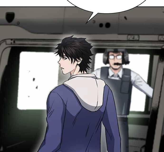 Druid Tại Ga Seoul Chapter 95 - Trang 2